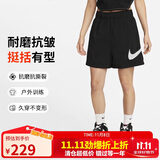 耐克NIKE女运动短裤 春秋透气款 跑步休闲 清爽舒适 DM6740-010 黑 XL