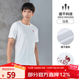 骆驼（CAMEL）运动T恤透气健身衣跑步体恤宽松速干衣短袖上衣 J0S2VO6925，白色，男 2XL (190)