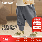 巴拉巴拉宝宝裤子男童长裤女童加绒裤2024冬装运动裤摇粒绒潮208424108205