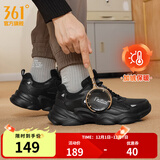 361°男鞋运动鞋男云朵秋冬季加绒复古老爹鞋厚底户外百搭休闲鞋子男款 【加绒保暖】曜石黑/银白色 42