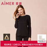 爱慕保暖内衣女式圆领长袖打底秋衣秋裤保暖内衣女套装