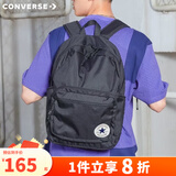 匡威（Converse）大容双肩包背包旅游包学生书包男女包 多巴胺 10020533-A01 黑色