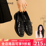达芙妮小皮鞋女2025春季新款英伦风乐福鞋女一脚蹬jk单鞋女百搭女鞋 亮面黑【主图款】 36