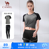 骆驼（CAMEL）弹力健身服女瑜伽运动训练两件套装 Y8S1QL8628-1 黑色 M