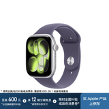 Apple/苹果 Watch S11 智能手表GPS+蜂窝款46毫米银色铝金属表壳雾紫色运动型表带M/L MFDL4CH/B