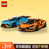 乐高（LEGO）积木拼装赛车系列77238 兰博基尼赛车男孩儿童玩具生日圣诞礼物