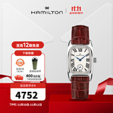 汉米尔顿（Hamilton） 汉密尔顿瑞士手表方形女表美国经典伯顿蓝色复古方表礼物 H13321811 红色皮带 23.5*27.4