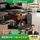 法莎蒂政府补贴客厅边几可移动沙发边桌意式极简边柜小推车茶几置物架 BJ3024【黑+胡桃色】可移动小推车边几