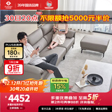 左右沙发现代简约头层牛皮沙发DZY5161三人位+脚踏【Z1012影青灰】