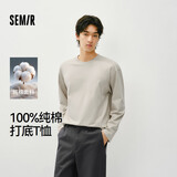 森马（Semir）热销3.8w件丨 长袖t恤男2026春秋新款200g重磅纯棉打底衫情侣上衣