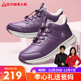足力健老人鞋冬季棉鞋加绒加厚中老年户外蓄热防滑保暖鞋2493208J 绛紫-女 38 