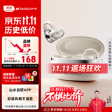 山水（SANSUI）W40 蓝牙耳机耳夹式骨传导耳机概念开放式无线运动 跑步通话降噪挂耳适用于华为小米苹果 白