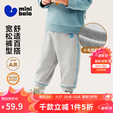 迷你巴拉【蹦蹦裤】男童女童运动裤宝宝保暖儿童休闲裤潮2025秋新款 浅花灰00205 【常规款】 90