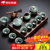 祥业哥窑功夫茶具整套装家用办公室现代简约轻奢中式陶瓷泡茶壶茶杯 哥窑八杯12件加青蛙+竹制茶盘中