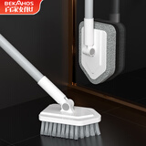 百家好世 地板长柄清洁刷2件套浴室卫生间地毯刷地硬毛洗地刷