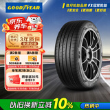 固特异（Goodyear）汽车轮胎 245/40R19 98Y EAG F1 ASY3 鹰驰F1 3代 ROF 适配领克02