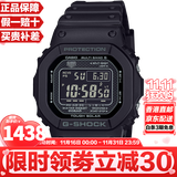 卡西欧（CASIO）G-SHOCK系列经典小方块街头时尚运动防水防震方形手表男送礼推荐 原点黑色GW-5000HS-1太阳能+电波