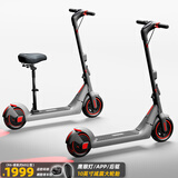 bremer电动滑板车可折叠两轮小型便携电动车成人学生代步车踏板车R2/R3/R6 R6灰-续航60公里（限时送座椅）