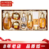 后（The history of Whoo）韩国套装水乳霜7件套盒 修护保湿紧致女士护肤品七夕情人节礼物 Whoo后拱辰享五件套装