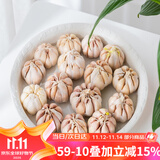 漫生活圆形花托盘花盆托底盘底座花盆托盘底盘塑料接水盘透气外径41.5cm