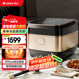 大松（TOSOT）格力电饭煲4-5人家用电饭锅4L微压力4段IH加热智能多功能煮粥煲汤带蒸屉健康发芽饭政府补贴40X80C