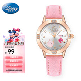 迪士尼（Disney）松松联名腕表初高中学生儿童考试手表夜光防水石英表生日礼物