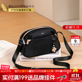 莱夫帆布休闲时尚小花单肩包包女包 简约斜挎包 中号经典黑-可放五折伞