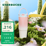 星巴克（Starbucks）杯子 多肉花园系列 不锈钢桌面杯高颜值可爱便携随行杯男女士送礼 不锈钢双饮口杯(配挂件)820ml