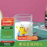 唯铭诺（WEIMINGNUO）儿童牛奶杯微波炉可加热带刻度耐高温水杯玻璃杯带把手酸奶早餐杯
