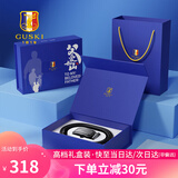 古士旗品牌男士皮带男真皮自动扣腰带商务裤带礼盒生日礼物送男友老公