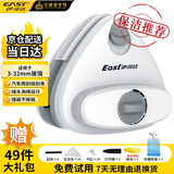 伊司达 擦玻璃神器 强磁高空双面擦窗器双层防夹手可调磁玻璃擦3-32mm