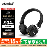 MARSHALL（马歇尔）MAJOR IV耳机头戴式无线蓝牙重低音户外礼物可折叠4代耳麦 黑色