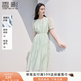 香影绿色连衣裙女2025夏装新款泡泡袖正肩裙子收腰淑女气质印花裙 果绿 S 155/80A/85-95斤