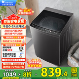 小天鹅（LittleSwan）10公斤波轮洗衣机全自动 大容量 家用专业除螨健康免清洗 节能脱水甩干快洗 一级能效国家补贴20% 新品10公斤波轮 TB10V27T