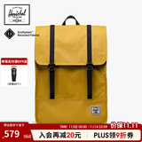 Herschel加拿大赫行 防雨系列SURVEY II男女双肩包电脑包城市机能背包 熟日金(大号17.5L)