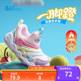 361°儿童学步鞋25冬男女童软弹毛毛虫鞋加绒保暖运动宝宝棉鞋 粉26
