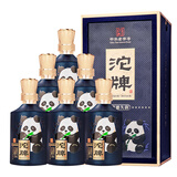 沱牌 铭德久韵 42度 浓香型白酒 500ml*6瓶 整箱（内含礼袋）