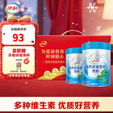伊利高钙多维营养奶粉700g*2礼盒装中老年成人牛奶粉 高钙多维营养奶粉（礼盒装）