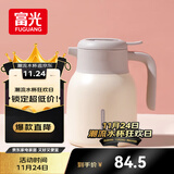 富光灵梦保温壶大容量316不锈钢易清洗家用暖壶按压式热水壶开水瓶