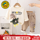 G.DUCKKIDS童装男童套装春秋新款一岁宝宝衣服小童秋装卡通男孩卫衣两件套 米色【加绒款】 90 (建议身高80-90 1岁半-2岁)