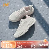 361°运动鞋女秋冬季灵狐2网面透气休闲厚底减震跑步鞋子女682512235-1