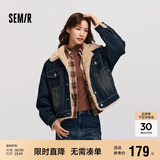 森马（Semir）牛仔外套女拼接仿兔毛翻领宽松港风冬季落肩夹棉夹克103724108001
