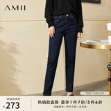 AMII女装2025极简时尚修身百搭加绒牛仔长裤冬季新款休闲显瘦 深牛仔蓝 M 160/68A