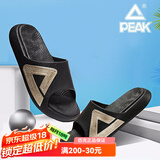匹克（PEAK）态极拖鞋男女春夏太极防滑国潮一字拖户外沙滩百搭运动凉鞋 黑色/金色 43