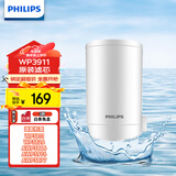 飞利浦（PHILIPS）水龙头净水器原装超滤除菌滤芯 WP3911（适配净水龙头WP3811/WP3877/AWP3876）