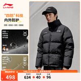 李宁火锅羽绒服丨男女冬季保暖宽松立领短款防泼水科技不易静电面包服 黑色(431款)-2 3XL