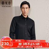雅戈尔（YOUNGOR）长袖衬衫男DP免烫衬衫纯棉面料抗皱易打理新品 GLDP10171AFA黑色 41