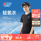 特步（XTEP）儿童童装男女童短T夏季吸湿透气速干薄款凉感百搭运动休闲短袖T恤 正黑色【9005】 140 cm
