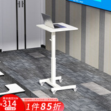SOFS可移动升降演讲台站立式主持讲话发言席会议室报告桌迎宾台讲台桌 【基础款】升降演讲桌 全白色