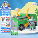汪汪队立大功（PAW PATROL）汪汪队玩具全套狗狗巡逻车幼儿园耐摔滑行儿童玩具3-6岁圣诞礼物 灰灰回收卡车-1辆【车狗分离】
